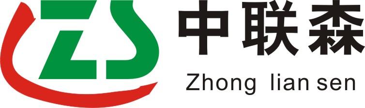 中联森快递公司标志设计
