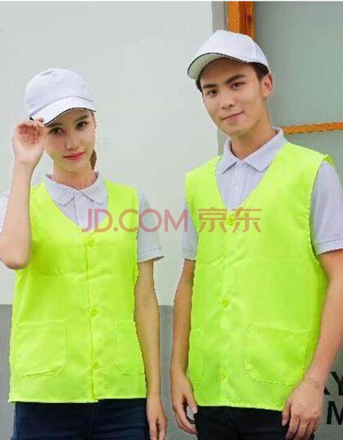志愿者马甲定制logo印字服装工作服背心活动广告衫义工公益快递超市