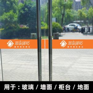 提升菜鸟驿站品牌形象与运营效率 全套物料解决方案指南