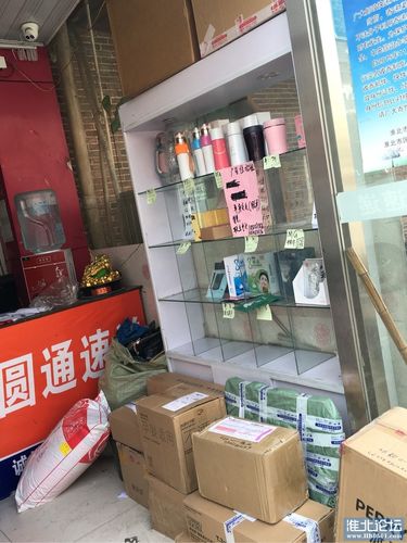 格子铺,圆通快递门口